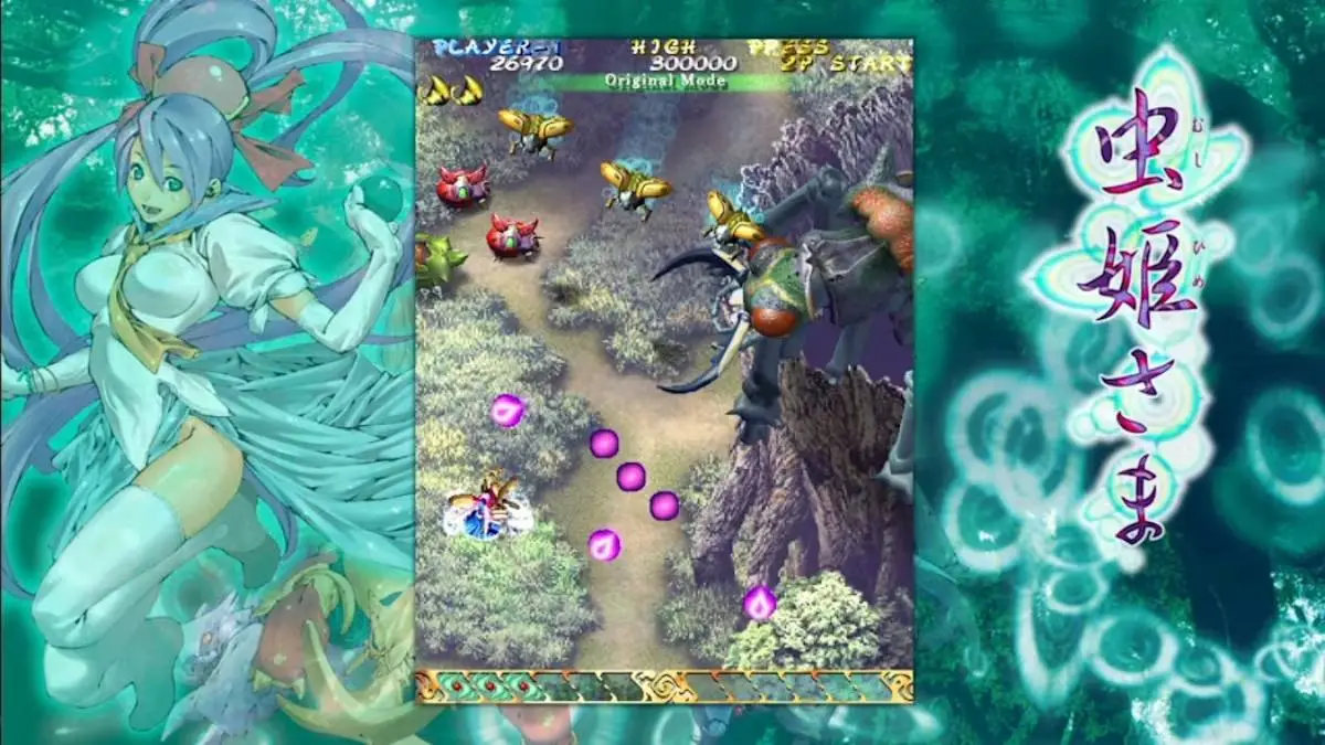 Cave Shmup Mushihimesama Being Delisted on Switch